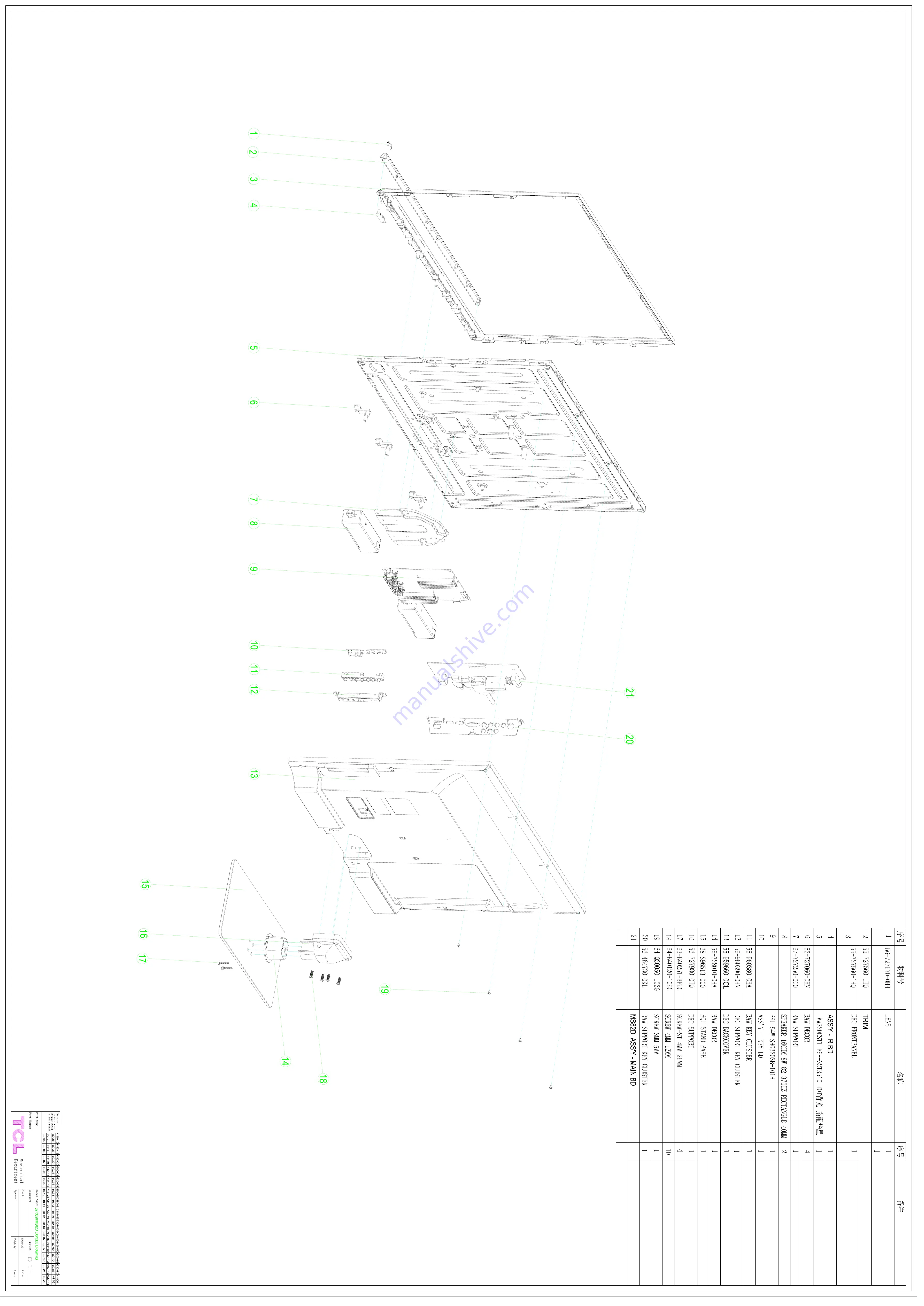 TCL LED32T35 Service Manual Download Page 31