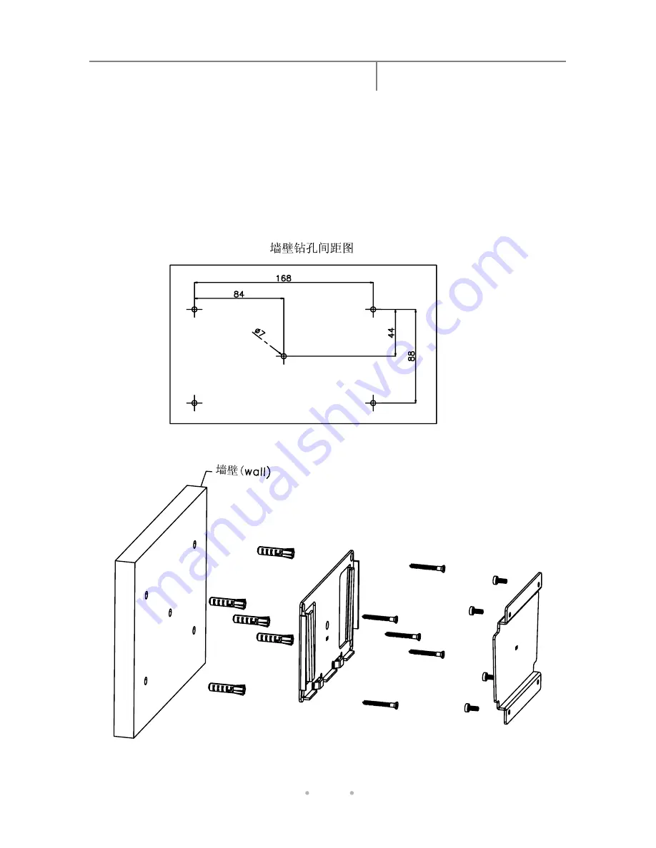 TCL ML20 Operation Manual Download Page 9