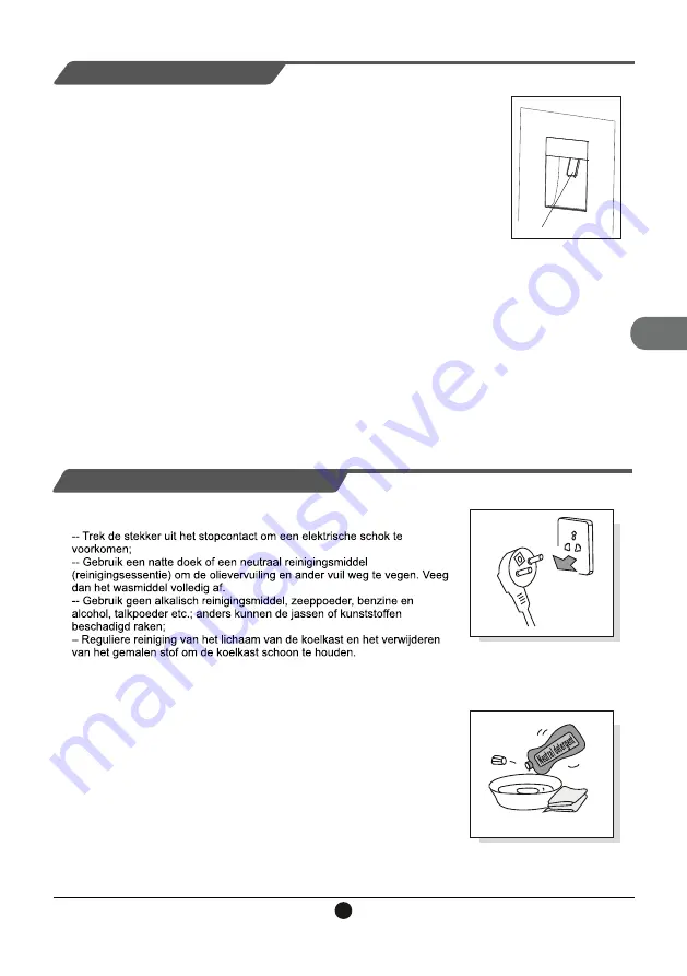 TCL RT545GM1220 Скачать руководство пользователя страница 68