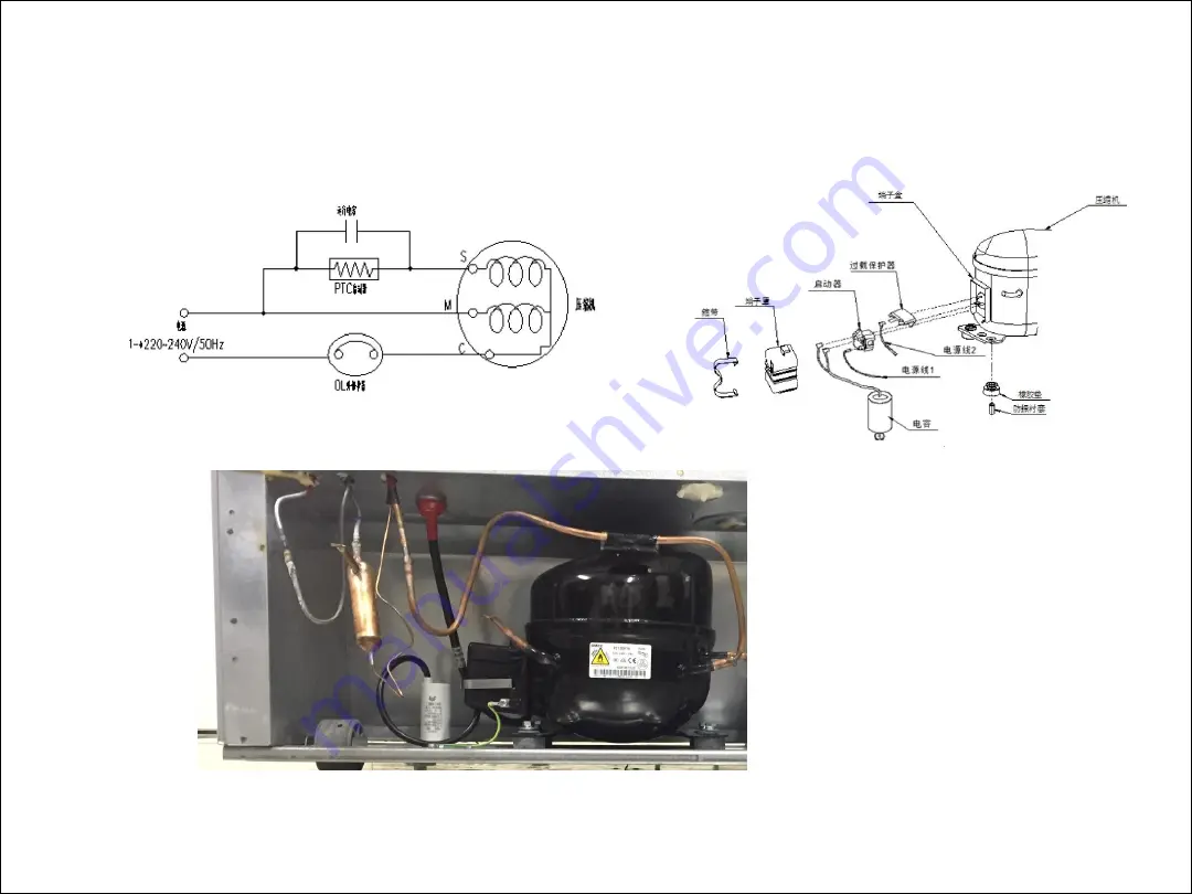 TCL TRF-545W Service Manual Download Page 18