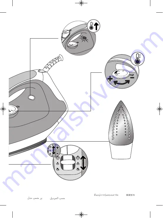 TEFAL FV3780 Скачать руководство пользователя страница 3