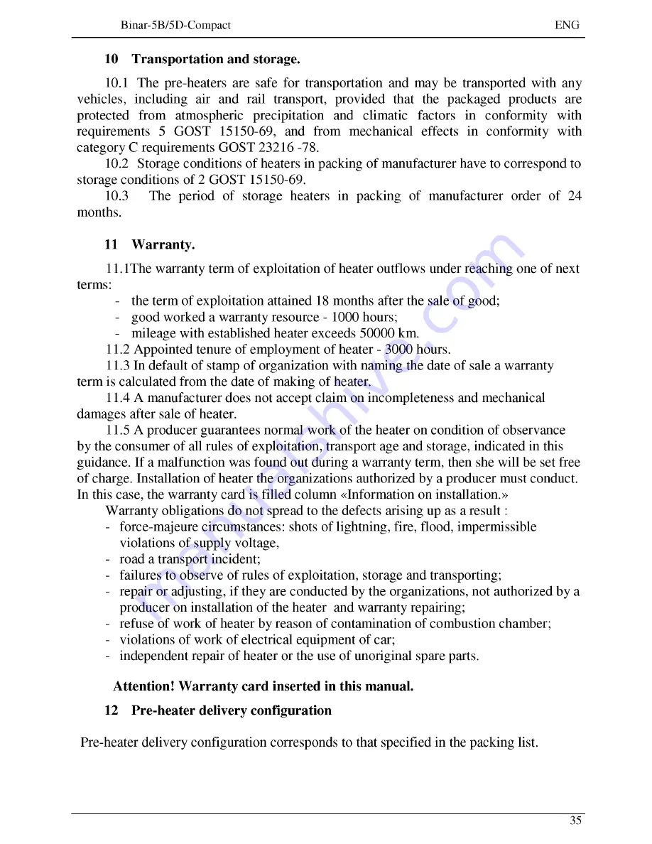 TEPLOSTAR Binar-5B-Compact Скачать руководство пользователя страница 73