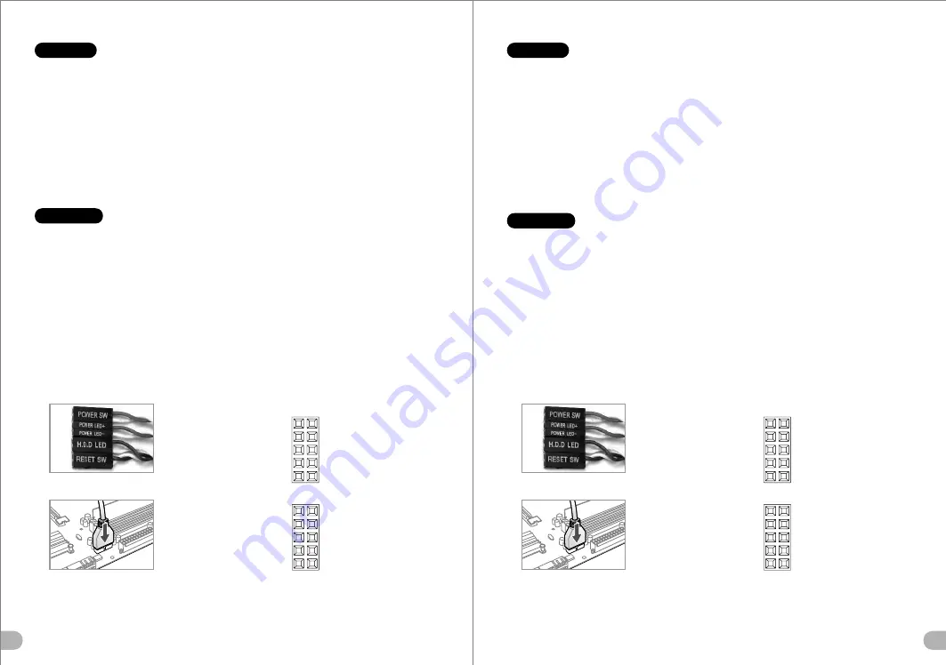 Thermaltake Commander GS-II VN900K1W2N User Manual Download Page 11