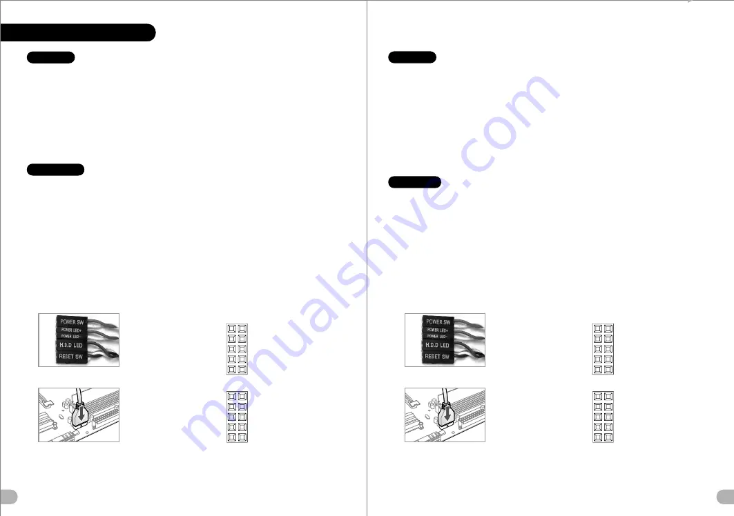 Thermaltake V0700A1N3N User Manual Download Page 9