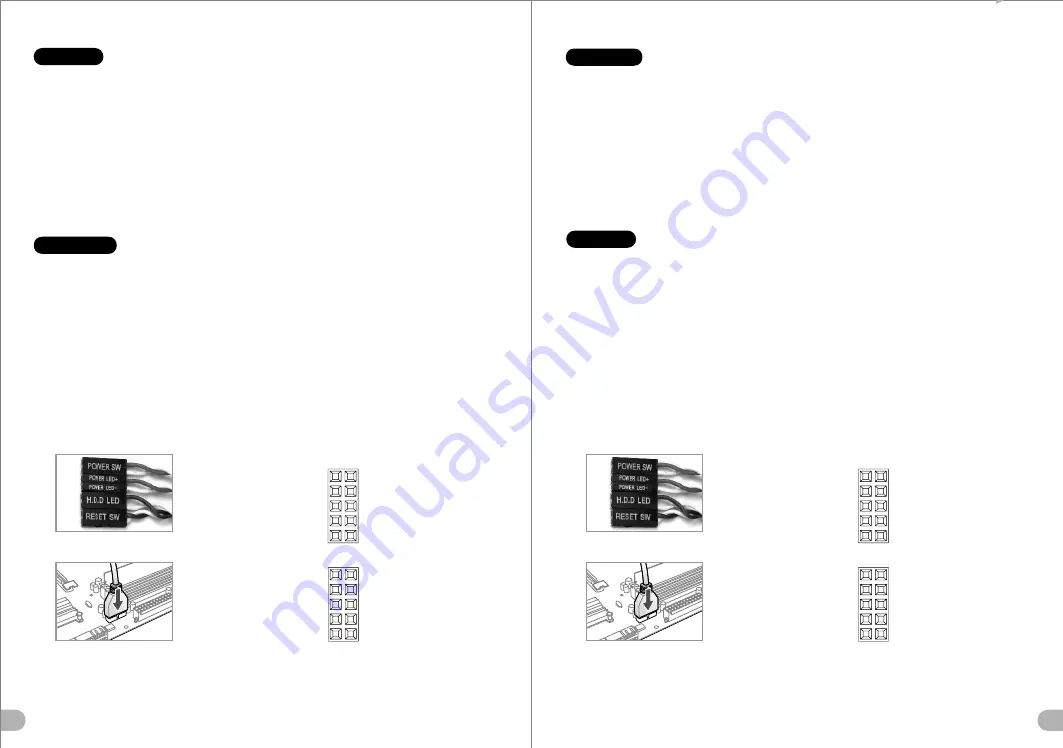 Thermaltake V0700A1N3N User Manual Download Page 10