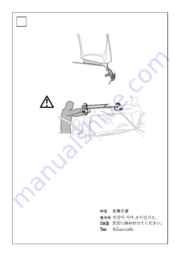 Thule 1299 Instructions Manual Download Page 10