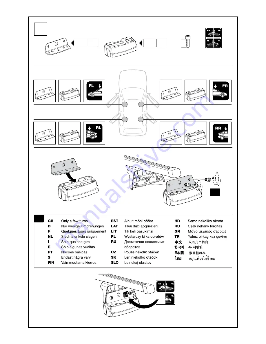 Thule 3079 Instructions Manual Download Page 5