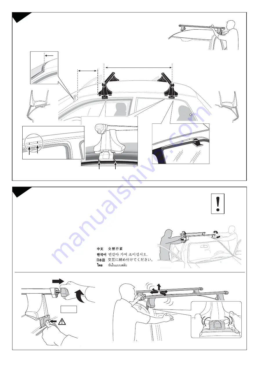 Thule Rapid 1038 Fitting Instructions Manual Download Page 6