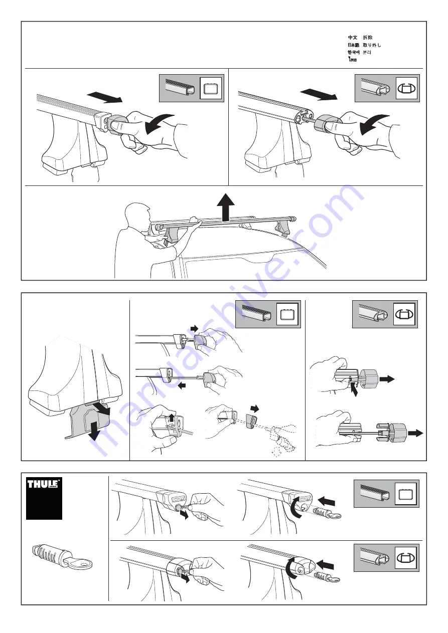 Thule Rapid 1038 Fitting Instructions Manual Download Page 7