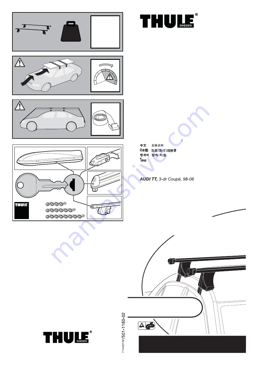 Thule Rapid 1180 Fitting Instructions Manual Download Page 1