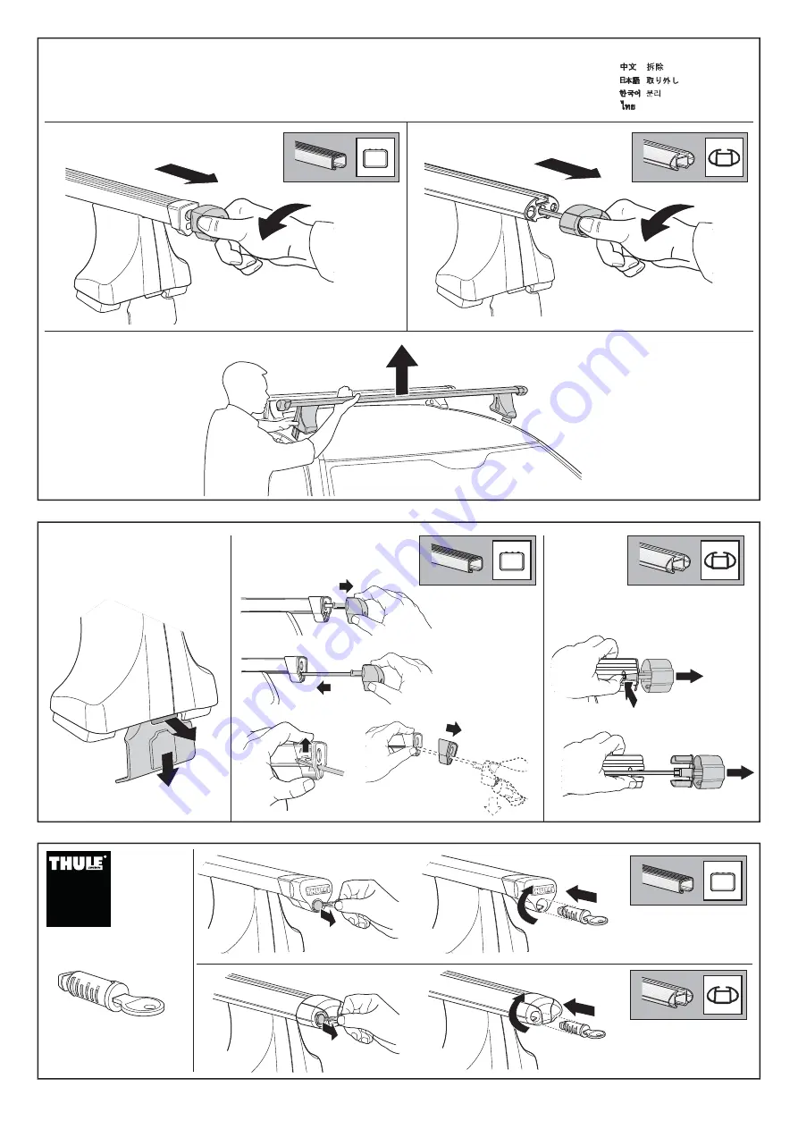 Thule Rapid 1180 Fitting Instructions Manual Download Page 7