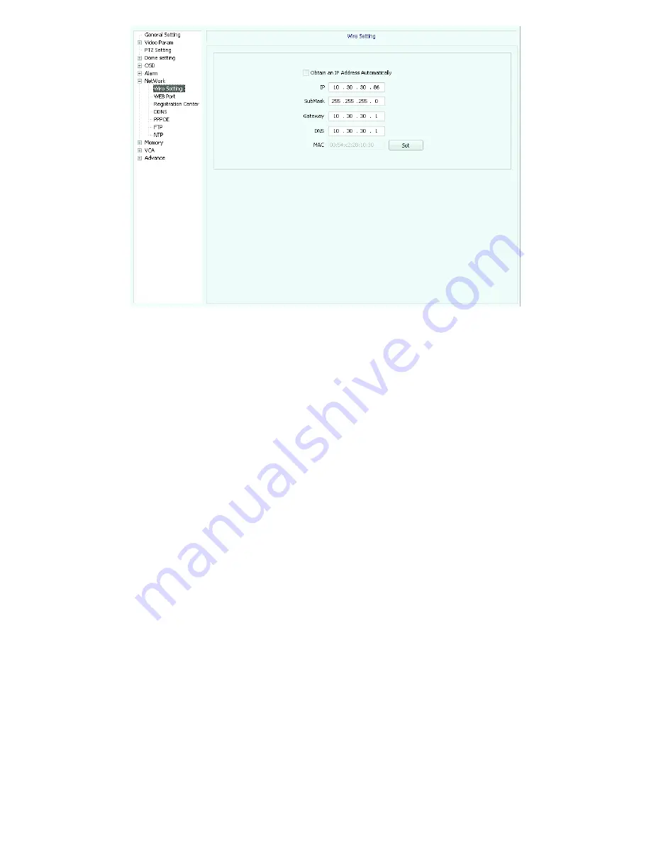 Tiandy TC-NC SERIES Quick Manual Download Page 8