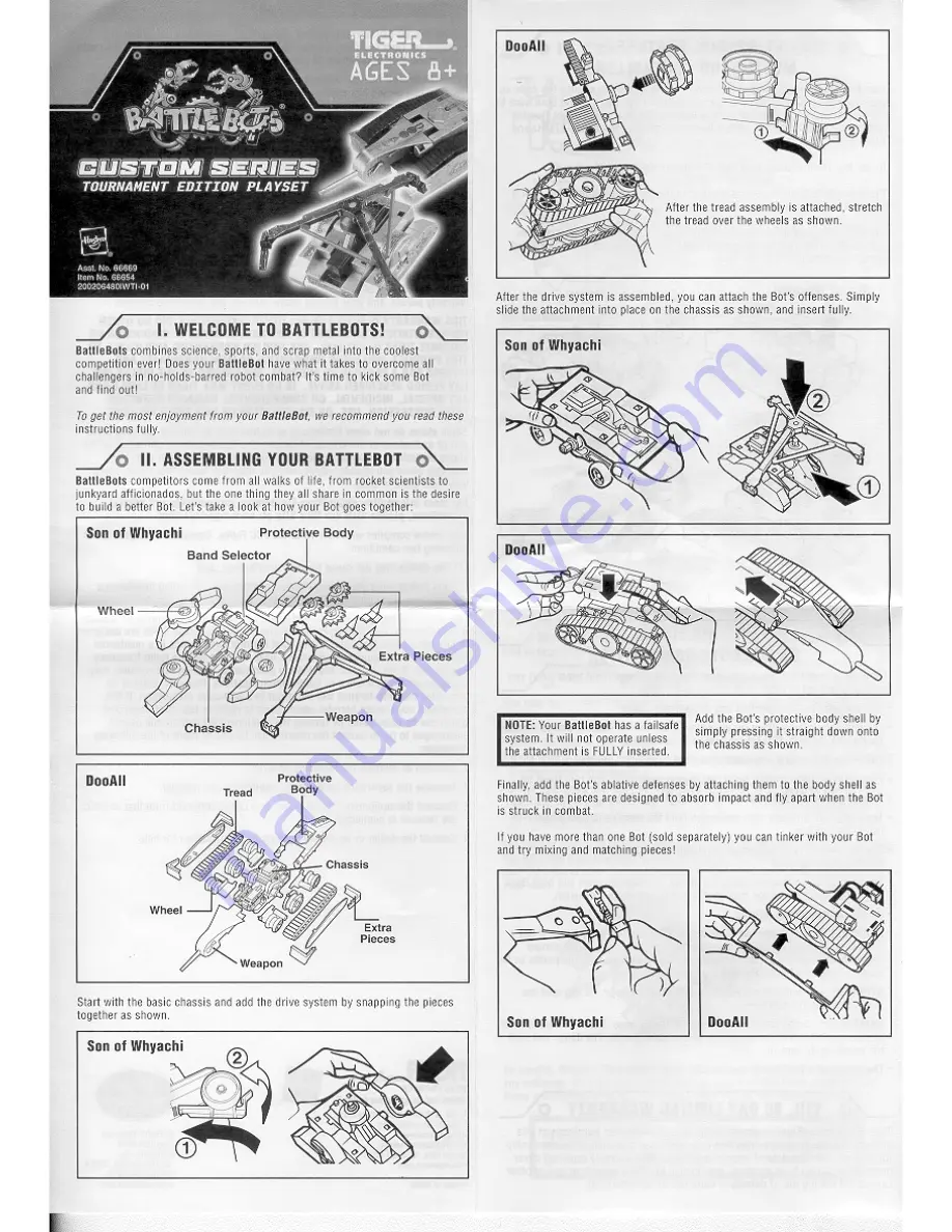 Tiger Electronics Du-Don Playset Скачать руководство пользователя страница 1