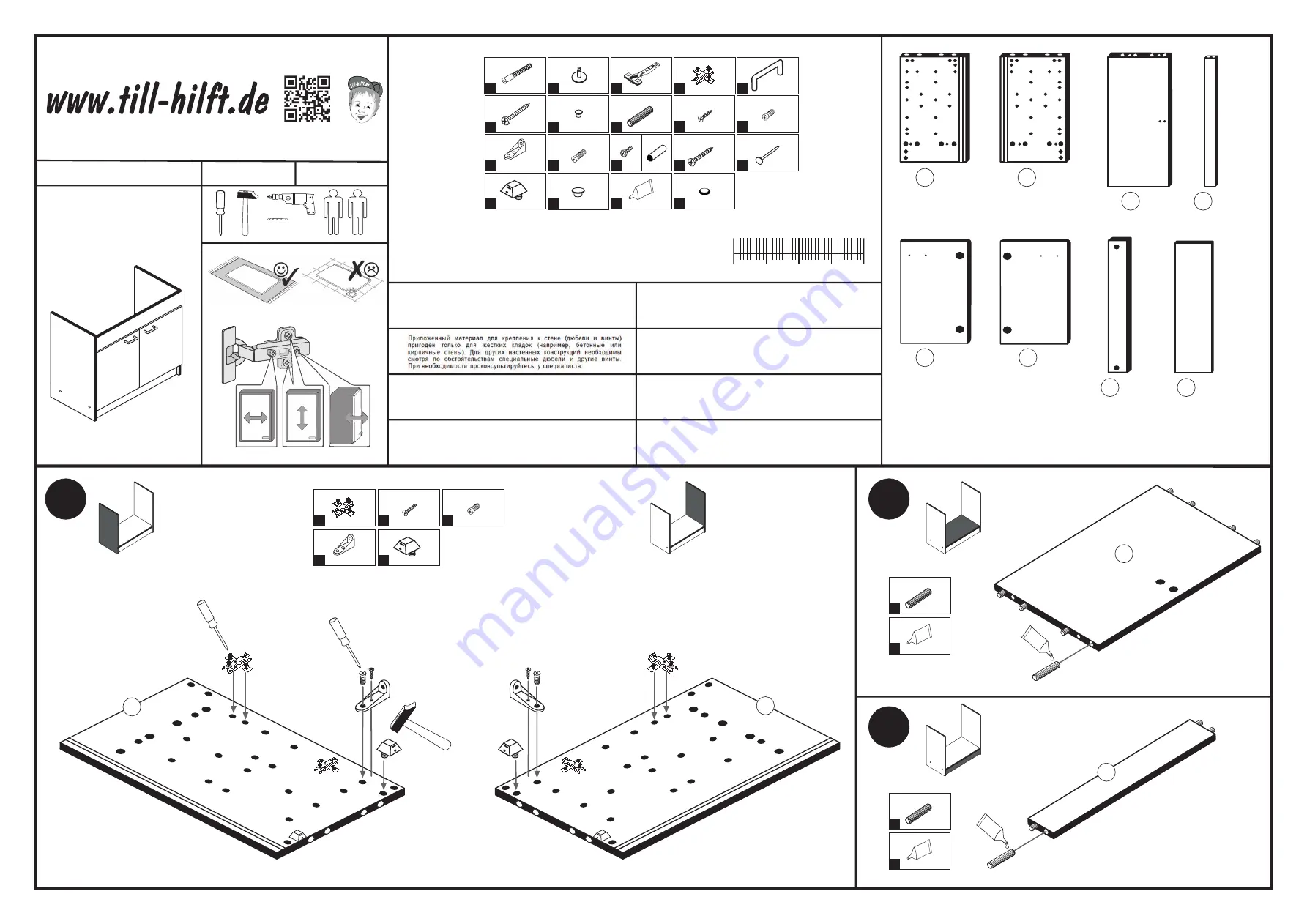 Till-Hilft 87053.730 Manual Download Page 12