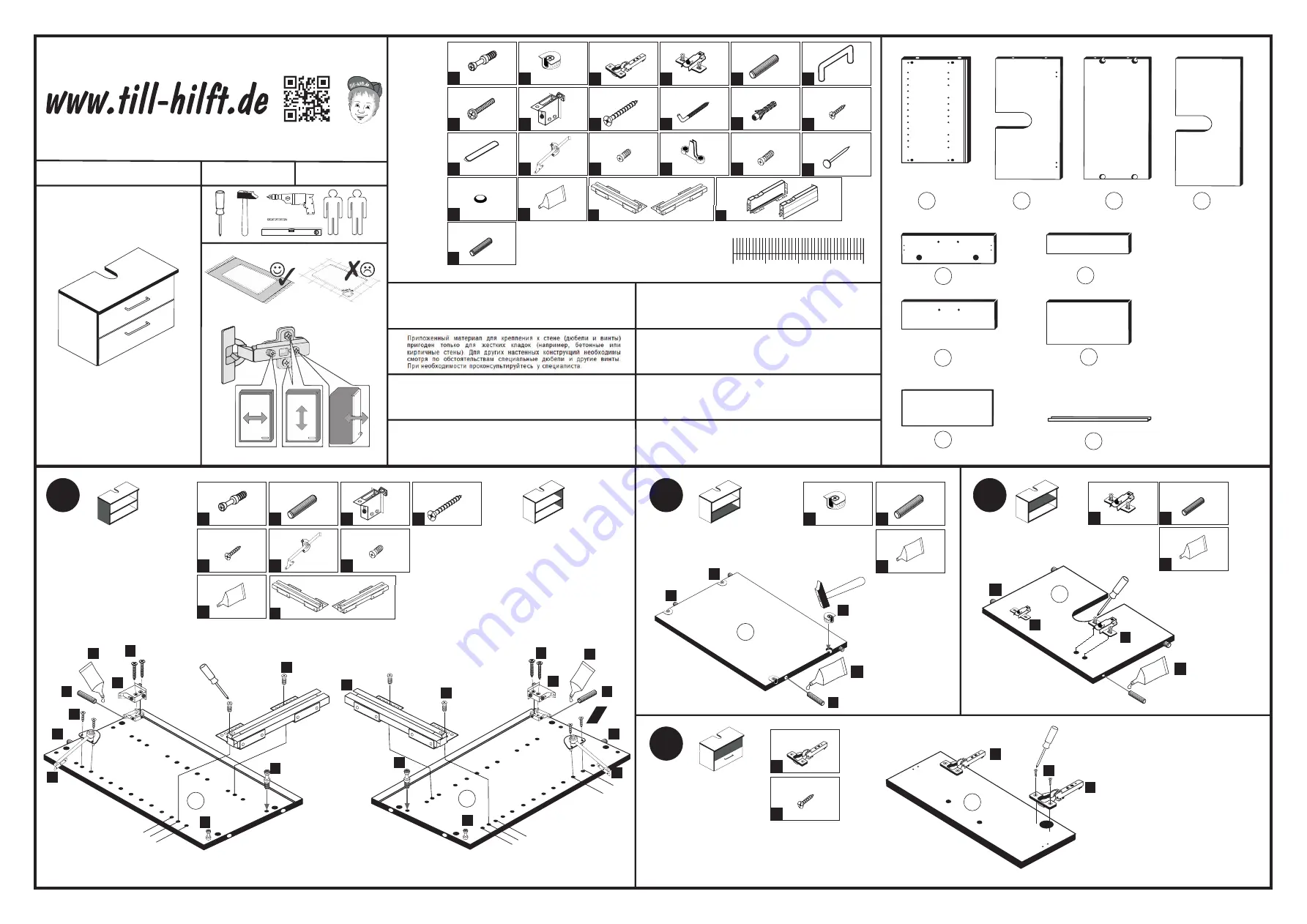 Till-Hilft 88007.530 Assembly Instructions Manual Download Page 4