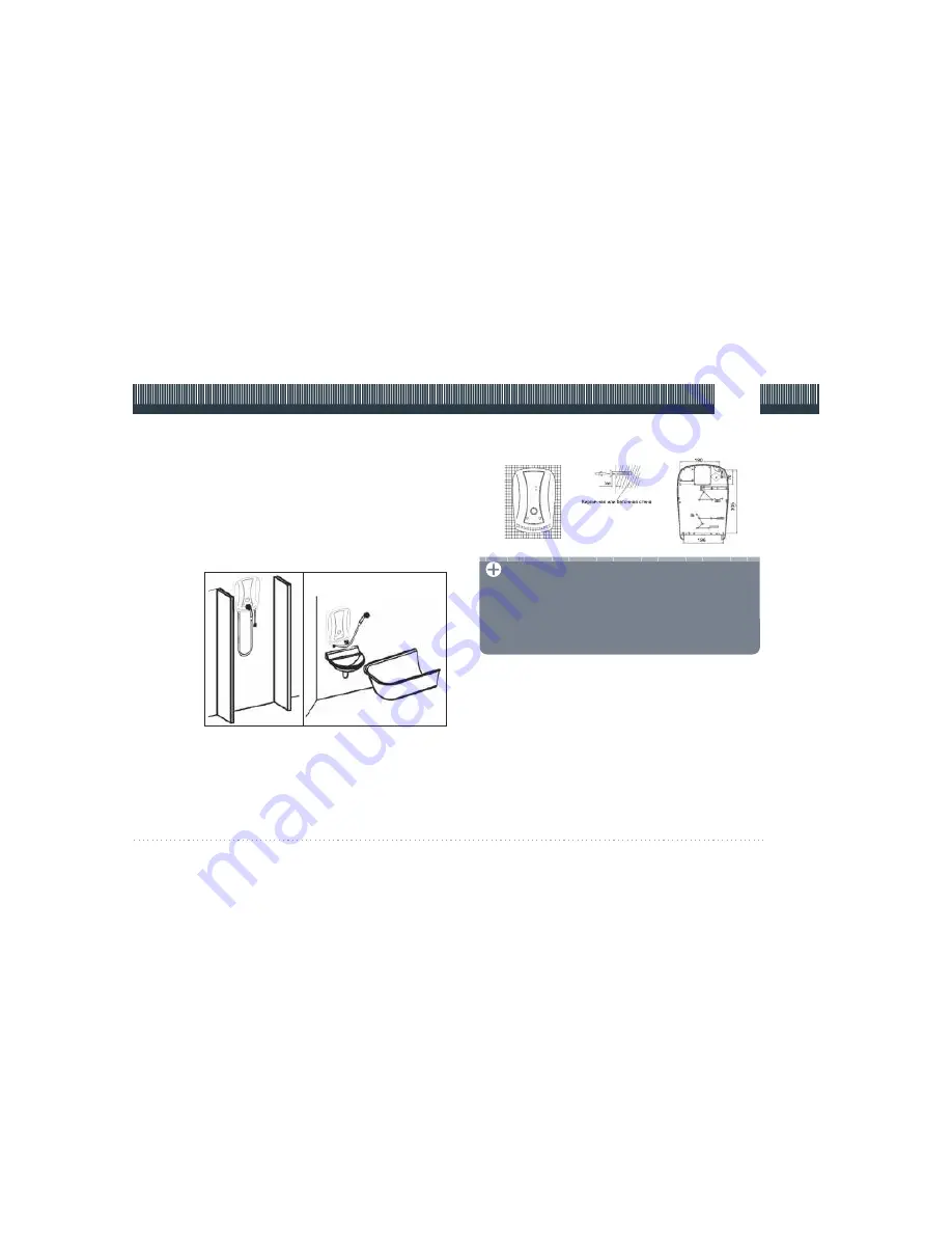 Timberk HP-5 OS Instruction Manual Download Page 15