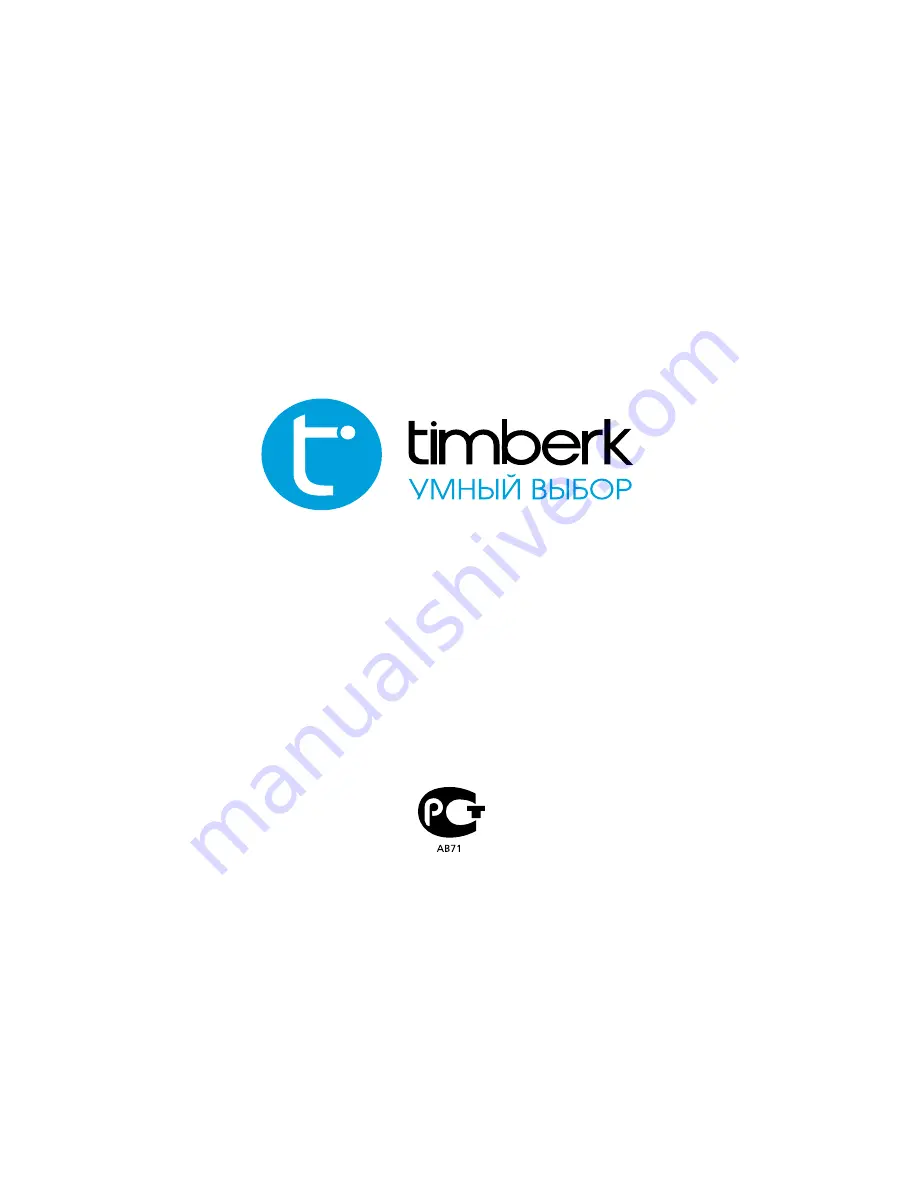 Timberk TFH W180.XE Instruction Manual Download Page 28