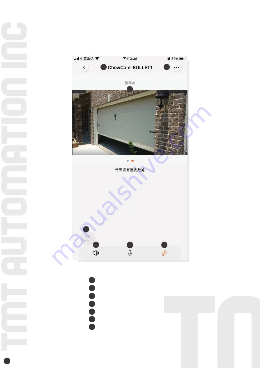 TMT Automation ChowCam Bullet-1 User Manual Download Page 26