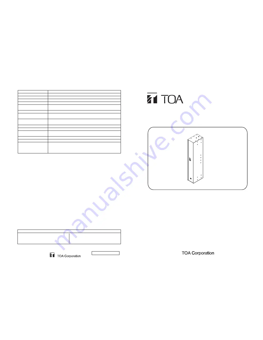 Toa TZ-S240W-AS Instruction Manual Download Page 1