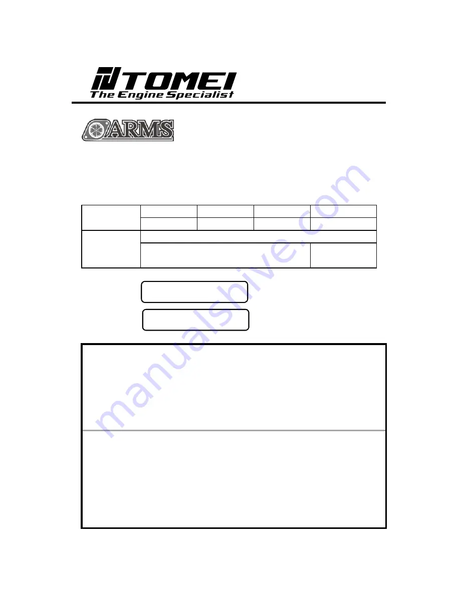 Tomei ARMS MX7760 Installation Manual Download Page 1