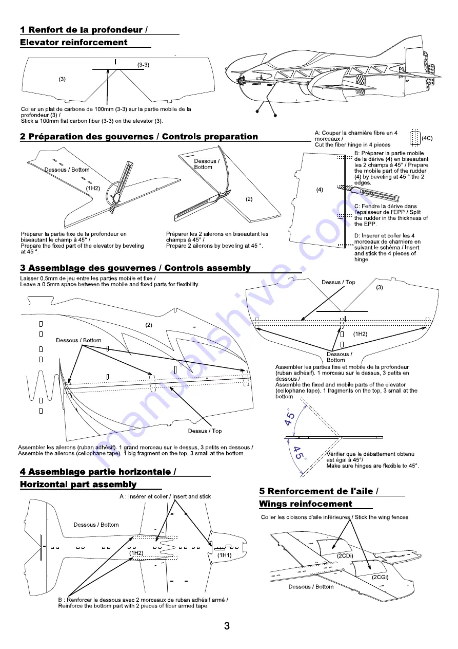 Topmodel KOSMOS 09919 Скачать руководство пользователя страница 3