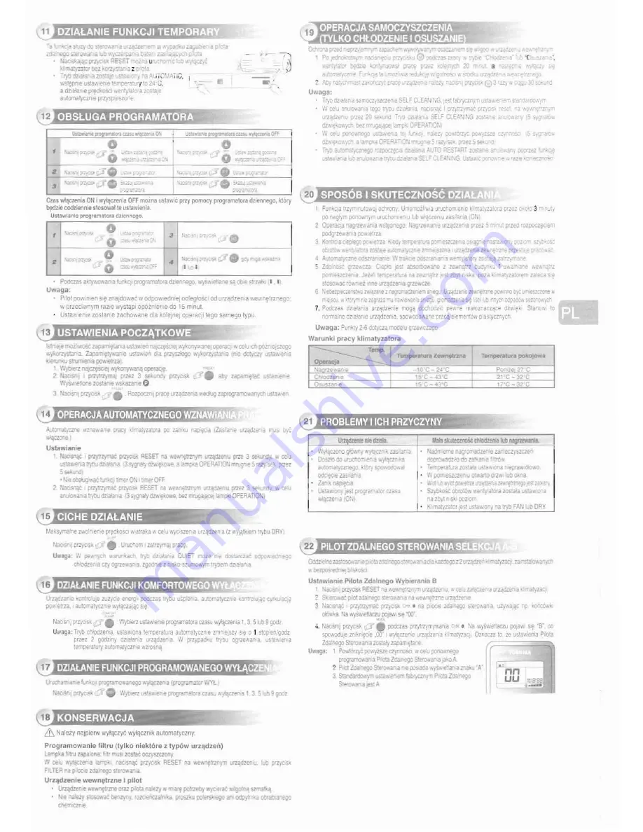 Toshiba 13S Series Скачать руководство пользователя страница 15