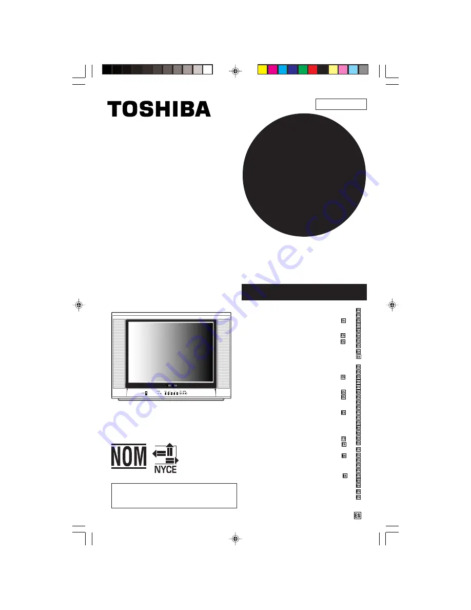 Toshiba 21ARF45 Скачать руководство пользователя страница 1