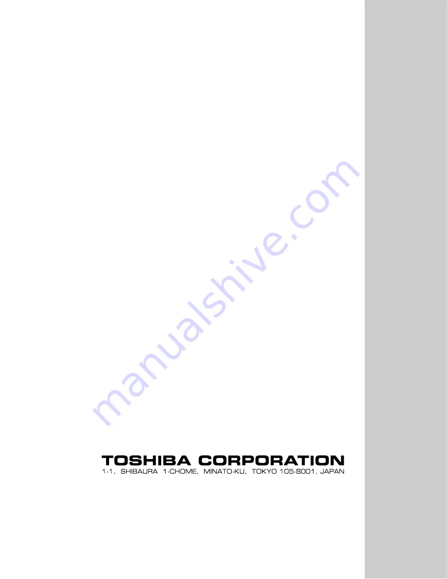 Toshiba 23HLV85 - 23