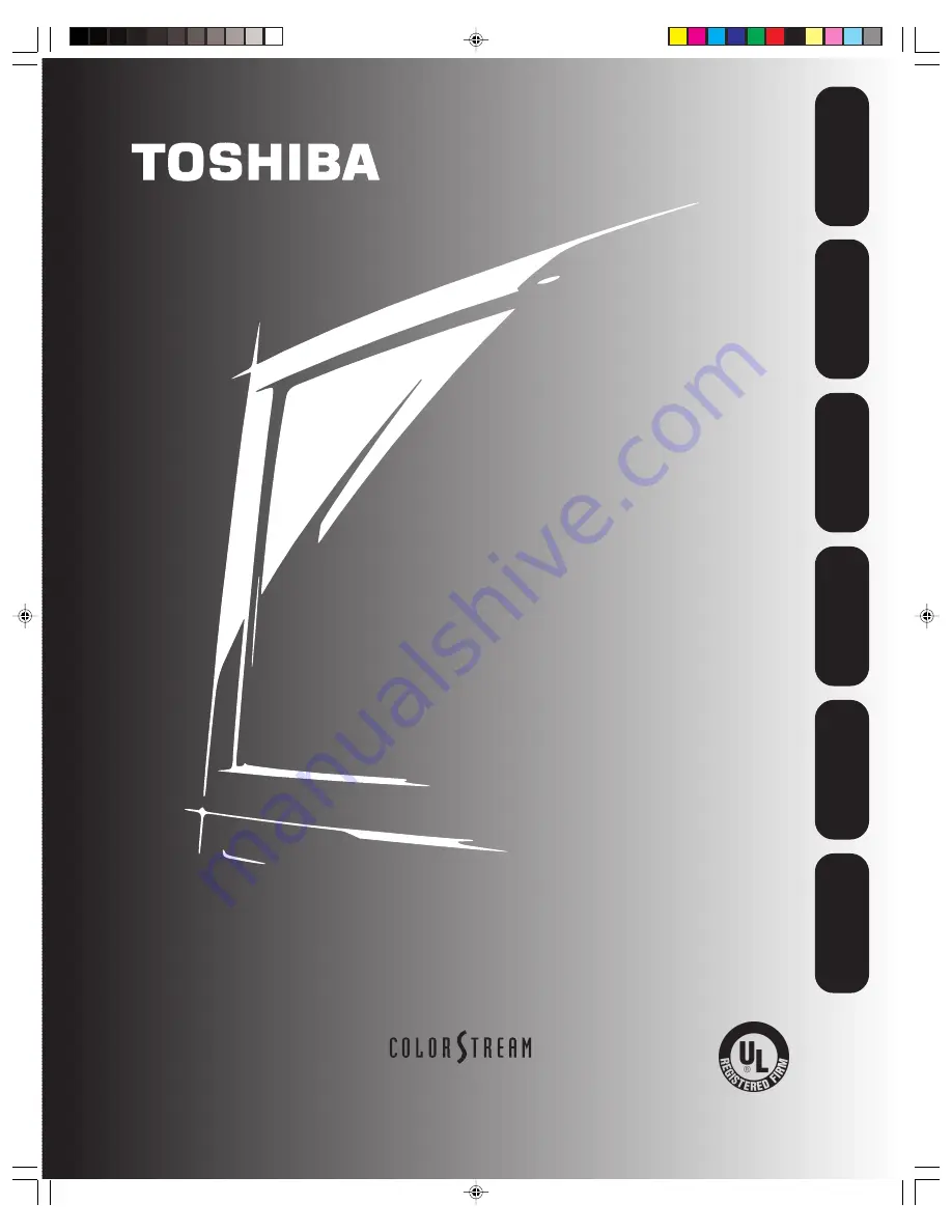 Toshiba 32AF13 Скачать руководство пользователя страница 1