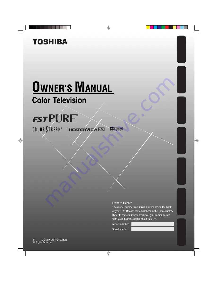 Toshiba 32DF46 - 32