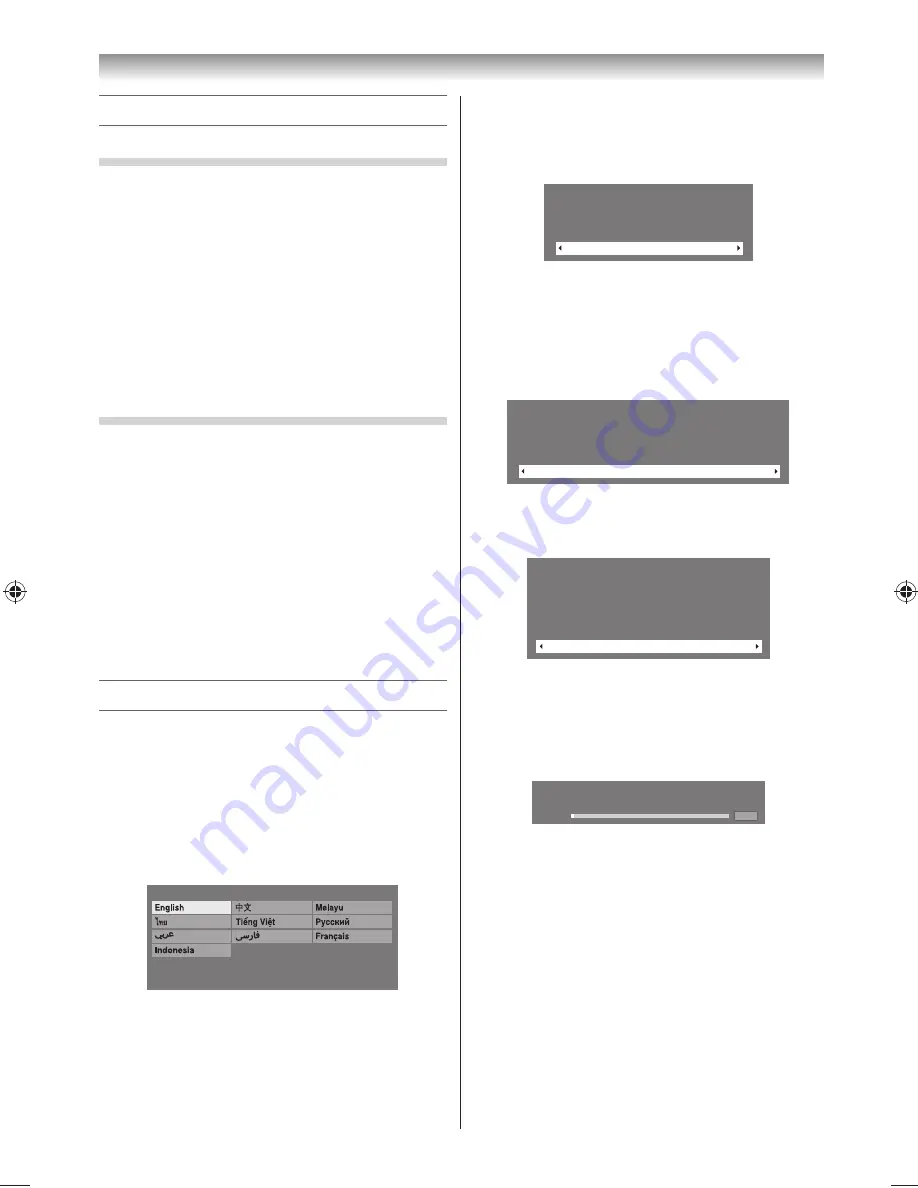 Toshiba 32PX200 series Owner'S Manual Download Page 14