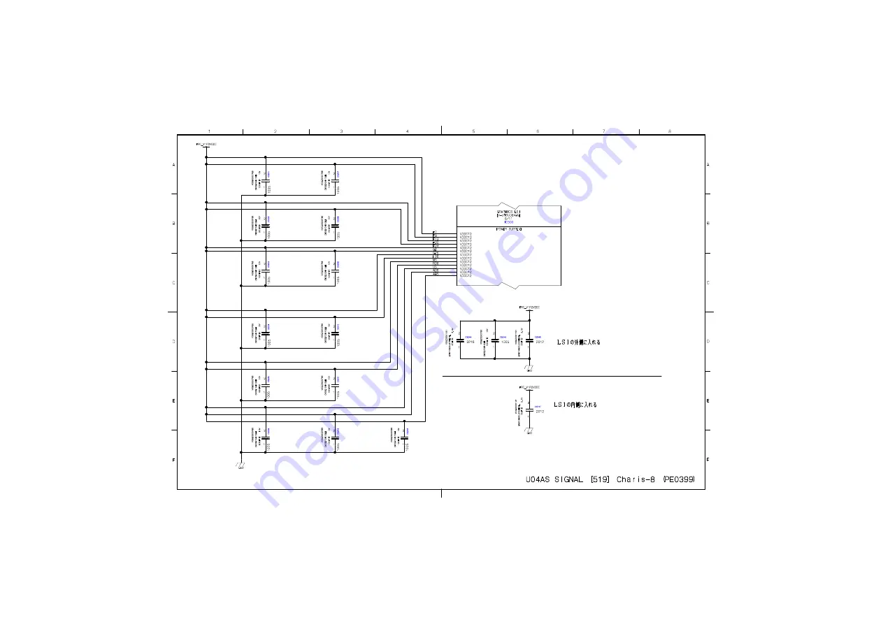 Toshiba 32XV550PR Скачать руководство пользователя страница 126