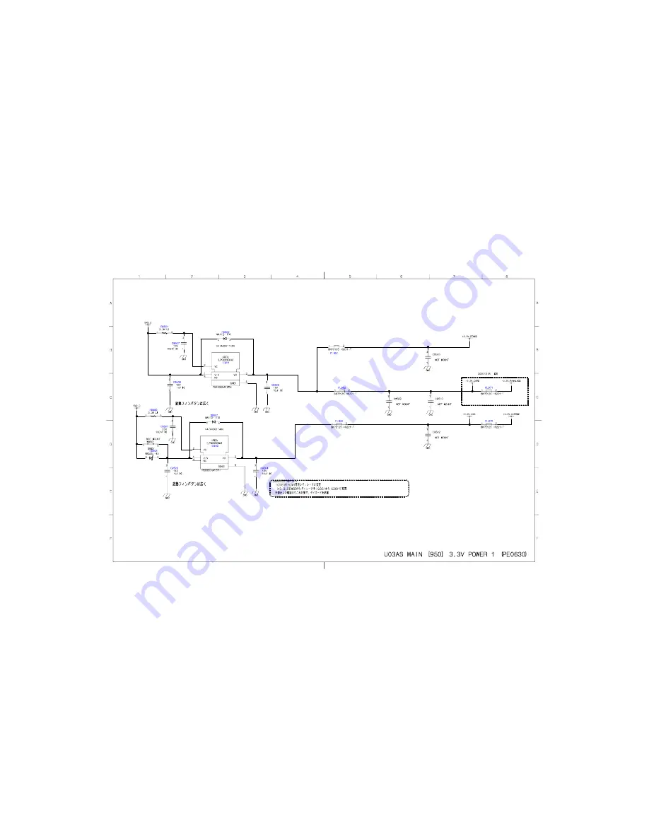 Toshiba 42AV554D Скачать руководство пользователя страница 64