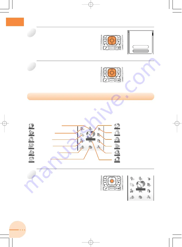 Toshiba A5509T Скачать руководство пользователя страница 18