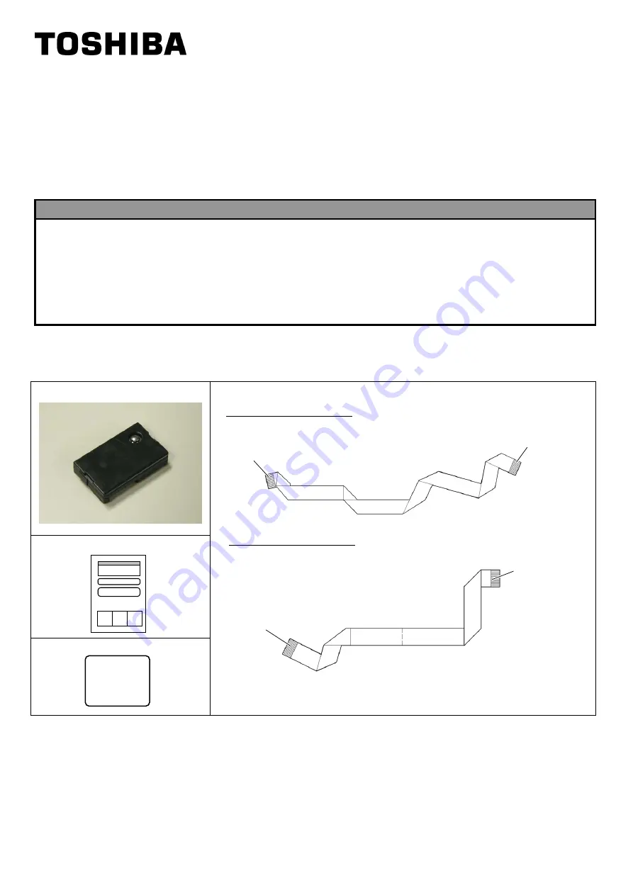 Toshiba B-EP700-BLTH-QM-R Скачать руководство пользователя страница 1