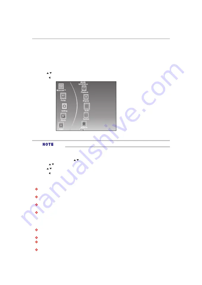 Toshiba BDX5400KU Скачать руководство пользователя страница 25