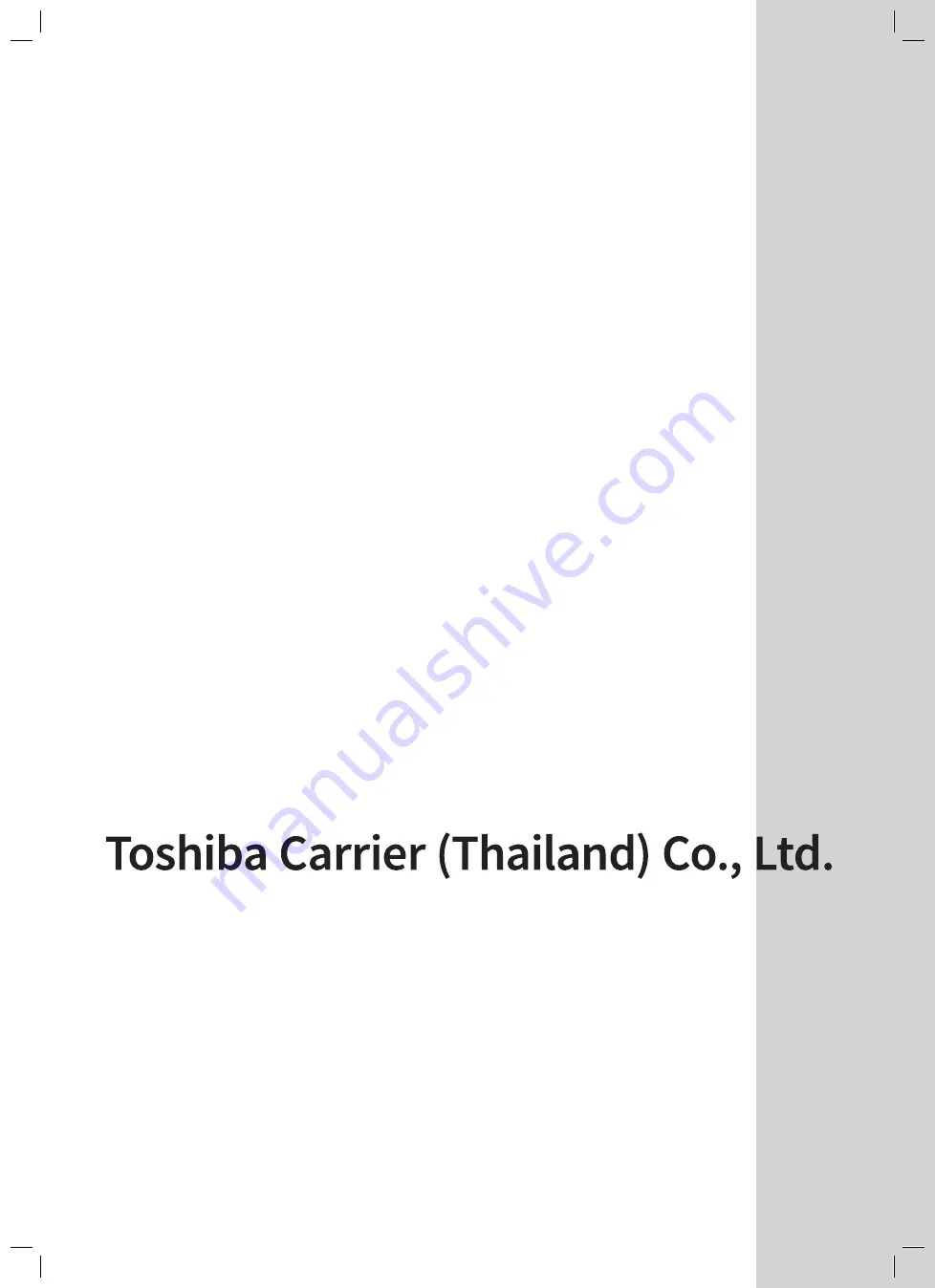 Toshiba Carrier MMD-AP0246HPUL Service Manual Download Page 98