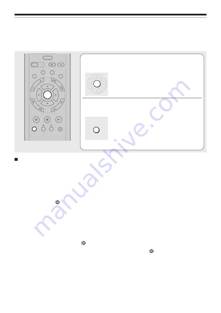 Toshiba D-KR2SU Скачать руководство пользователя страница 34