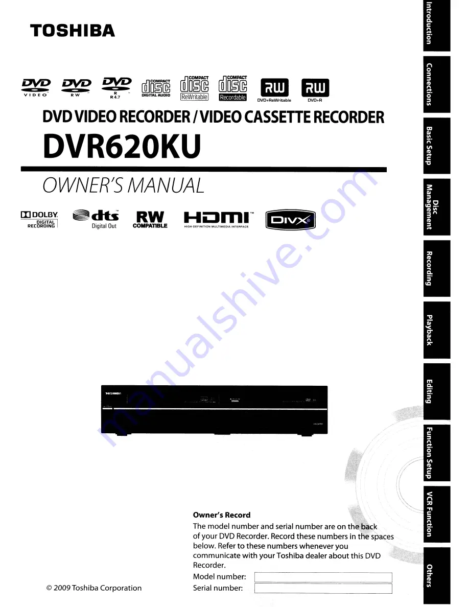 Toshiba DVR620KU Скачать руководство пользователя страница 1