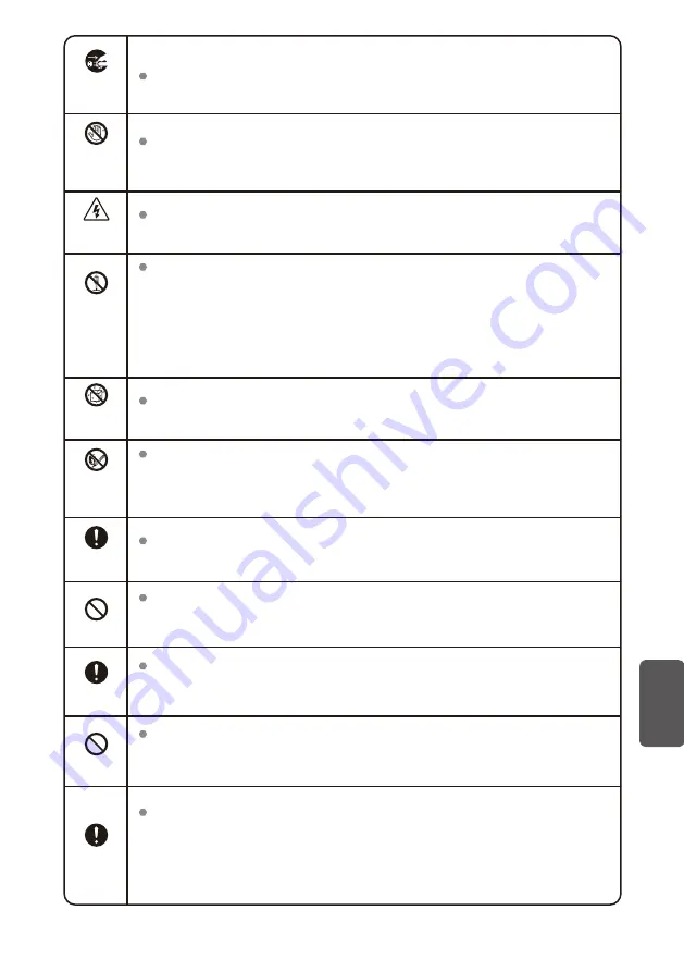 Toshiba DW-14F1ME(S)-IQ Instruction Manual Download Page 4