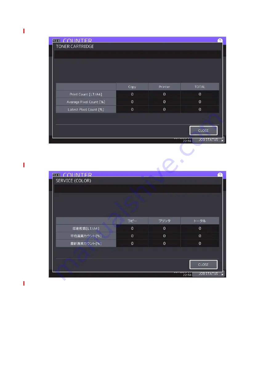 Toshiba E-STUDIO2008A Service Manual Download Page 378