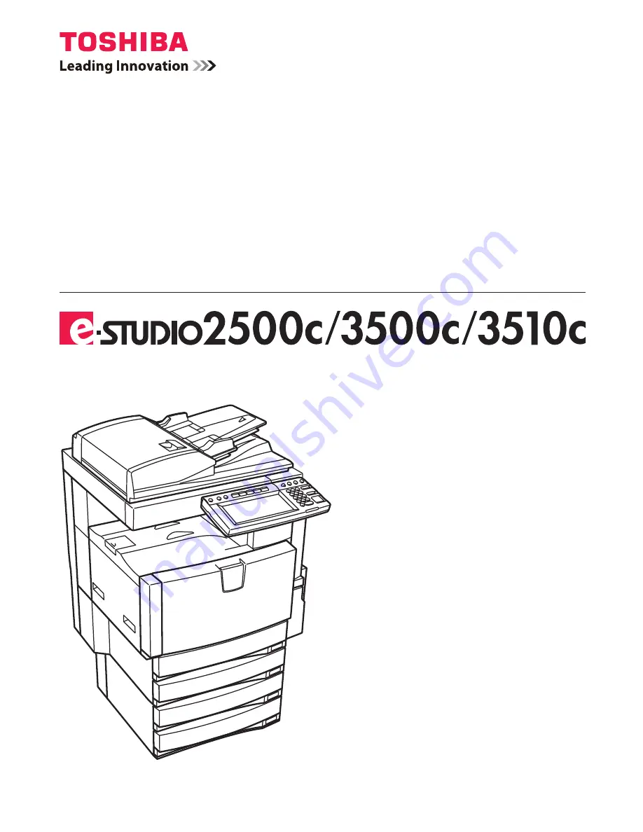 Toshiba e-STUDIO2500c Скачать руководство пользователя страница 1