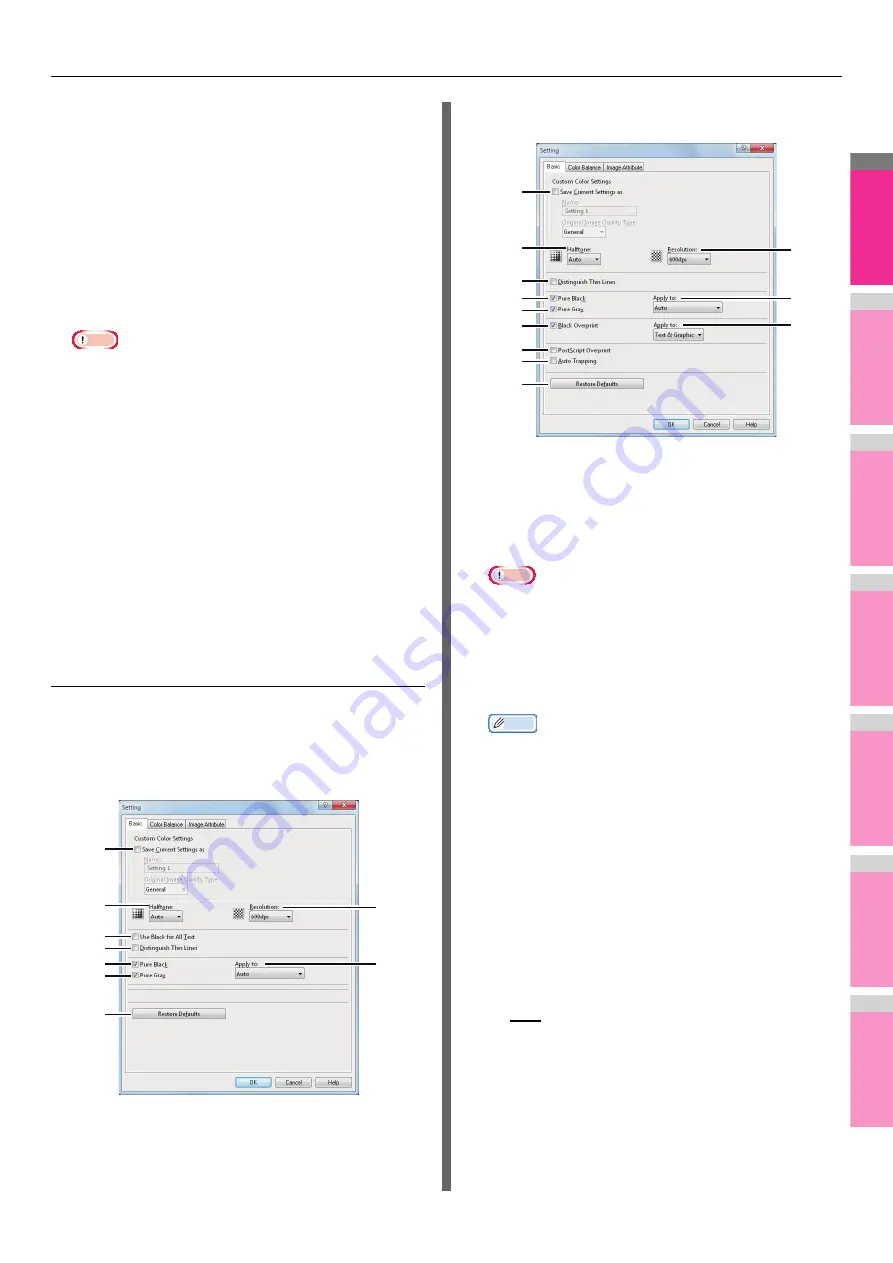 Toshiba e-STUDIO287CS Скачать руководство пользователя страница 21