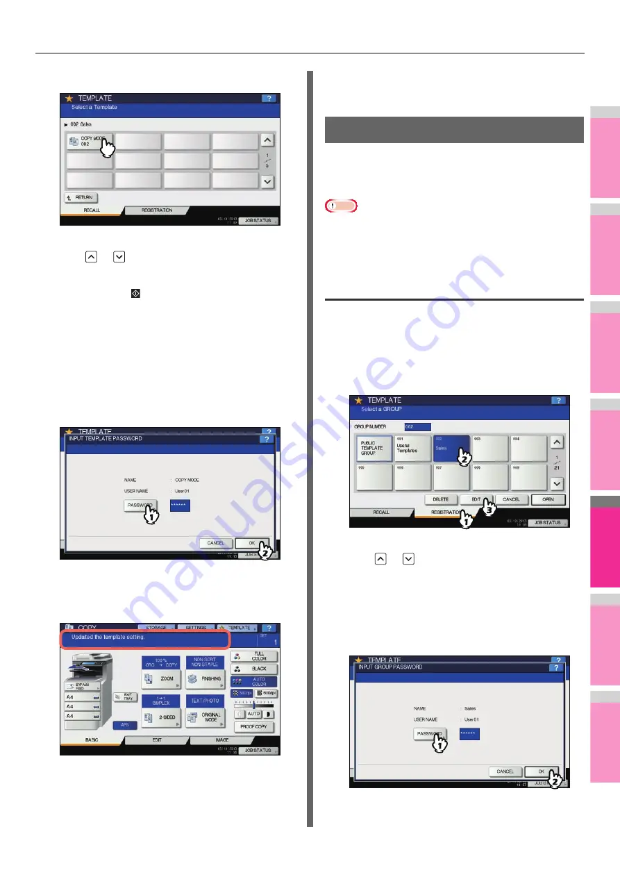 Toshiba e-STUDIO287CS Скачать руководство пользователя страница 225