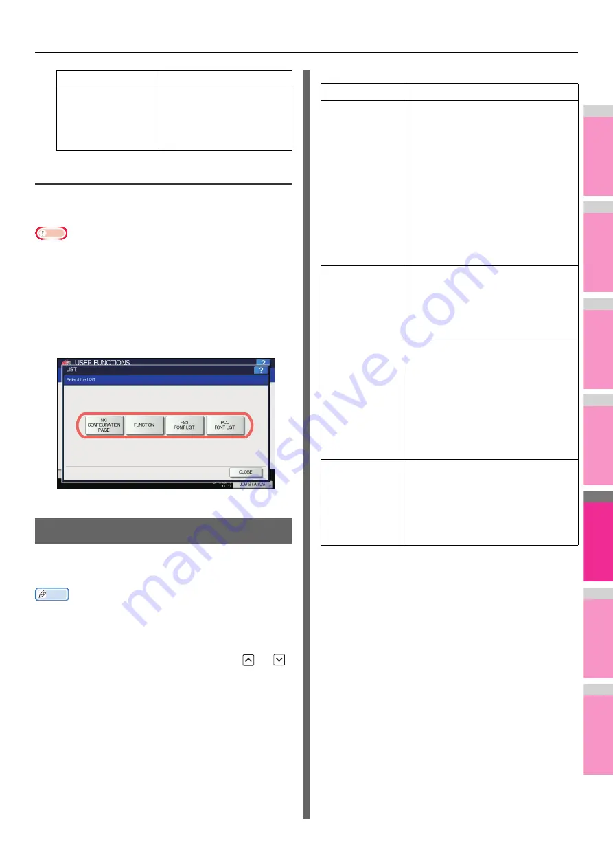 Toshiba e-Studio477s Скачать руководство пользователя страница 197