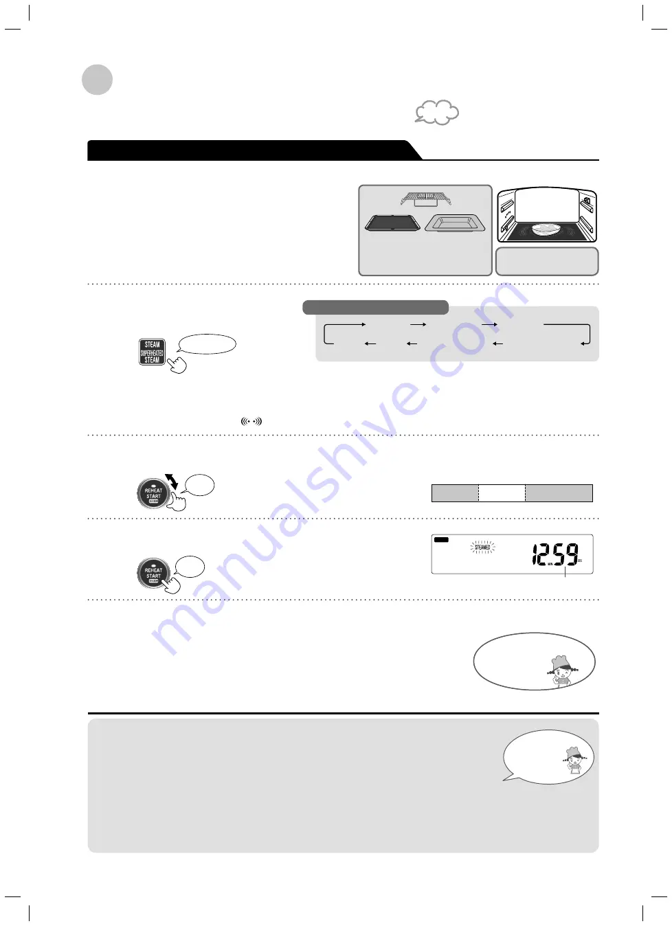 Toshiba ER-TD5000HK Instruction Manual Download Page 44