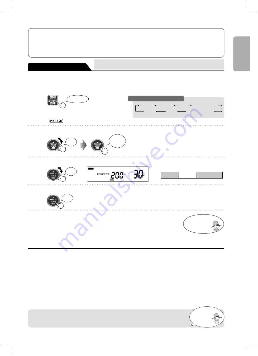 Toshiba ER-TD5000HK Instruction Manual Download Page 47