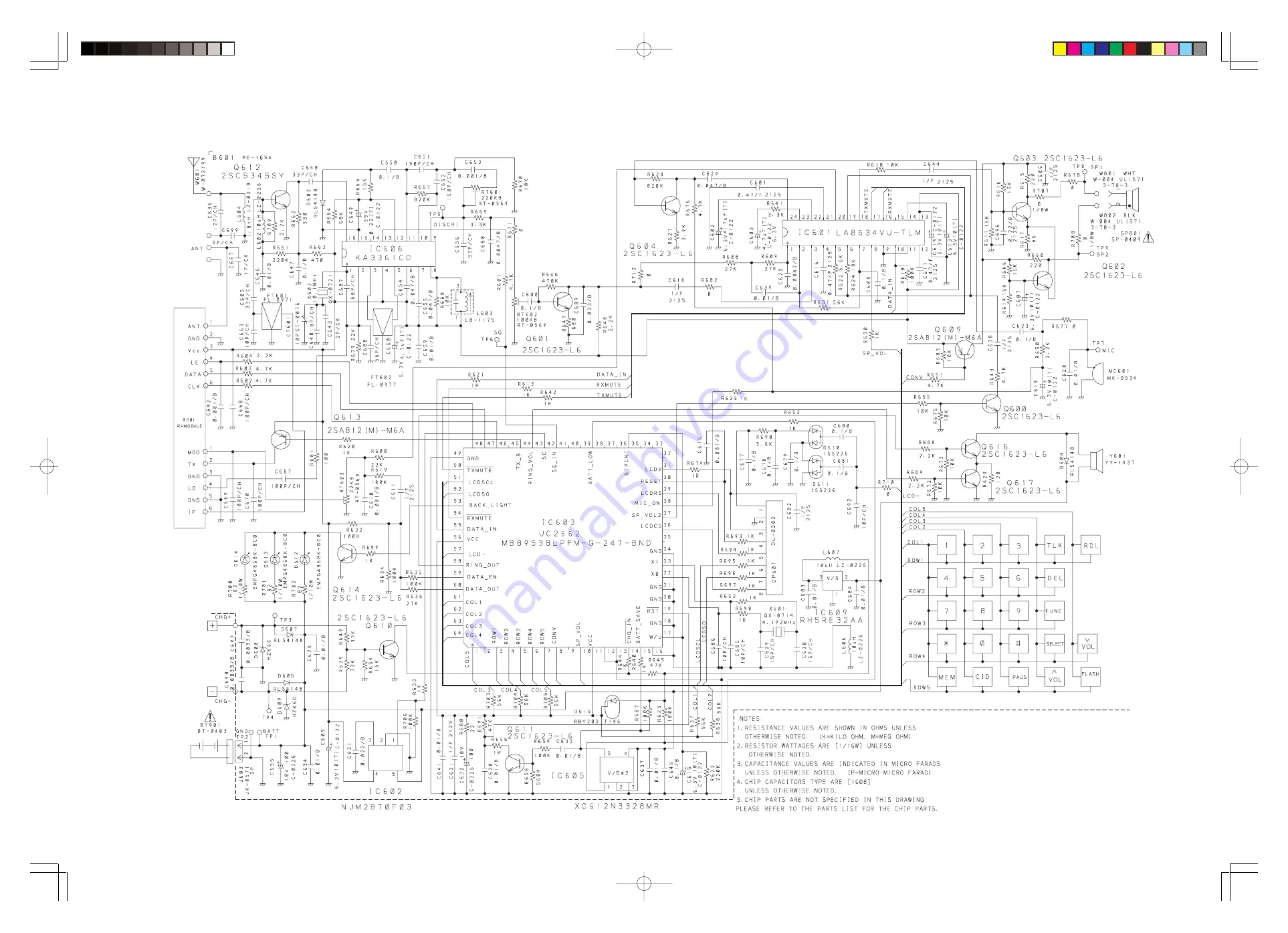 Toshiba FT-8981 Service Manual Download Page 12