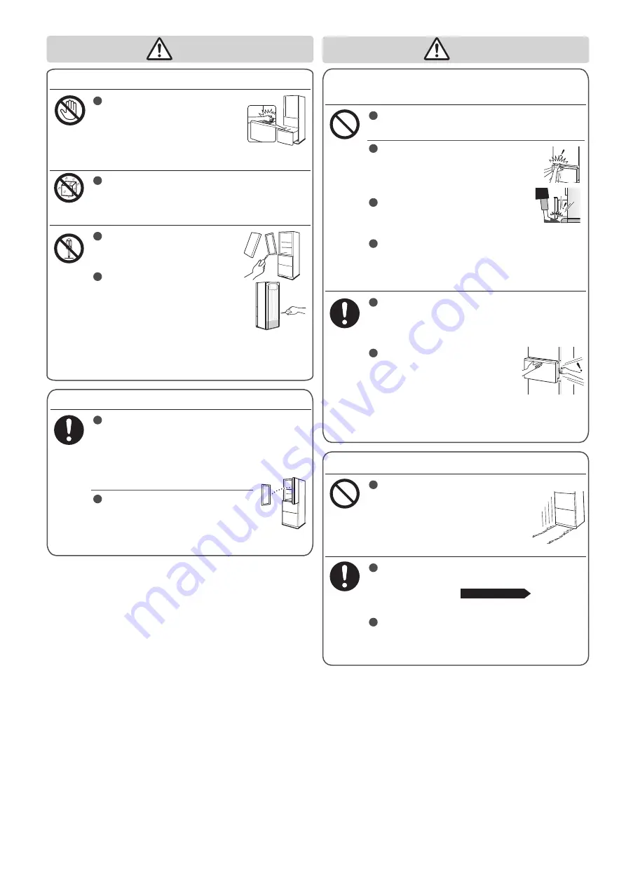 Toshiba GR-RM424WE-PMA Скачать руководство пользователя страница 34