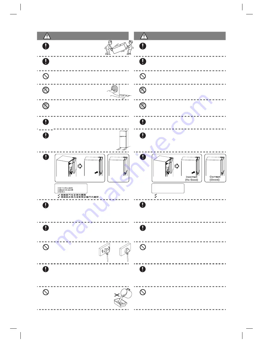 Toshiba GR-T39MBZ Owner'S Manual Download Page 4